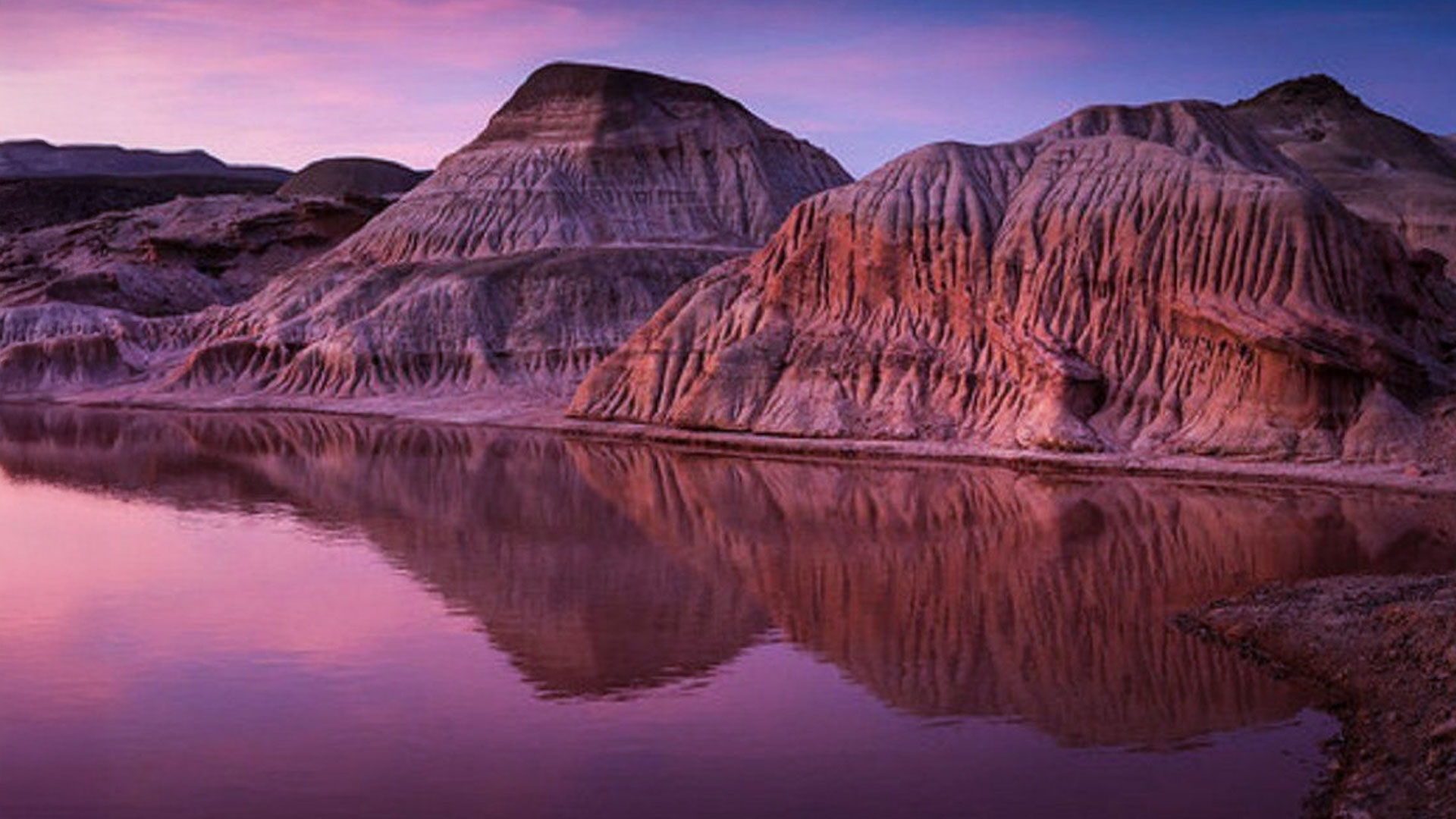 Comodoro Rivadavia - foto 1